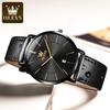 OLEVS 5869 Men's Watches Leather Strap Waterproof Auto Date Man Watch Fashion Simplicity Ultra Thin Quartz Wrist Watch for Men