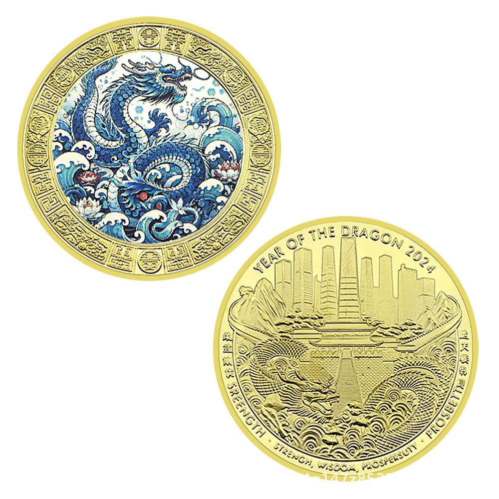 Chinese Loong New Year Gold Plated Commemorative Coin Dragon Badge Collection Gift Gifts Boutique