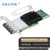 EB-LINK Внутренняя PCIe X4 10G 4-портовая SFP Многомодовая волоконно-оптическая сетевая карта (Чип MucS RNP N10)