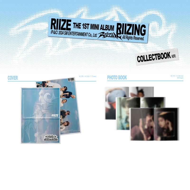RIIZE Первый мини-альбом [RIIZING] (Соберите книгу Вер.)