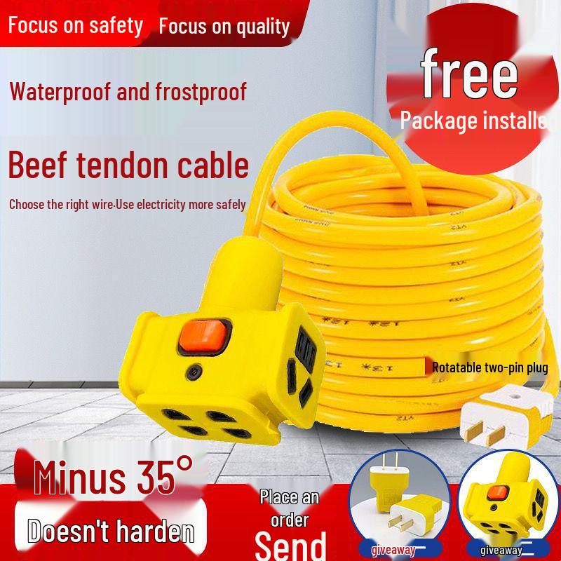 Waterproof & Antifreeze 2-Core Power Cord, National Standard, 1.5/2.5/4 Sq mm, Sheath Wire for Household Use.