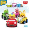 Pororo Cutie Bungboong Plus Car Toy 4-piece  Korean Childrens Toys