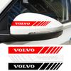 2Pcs Car Rearview Mirror Side Decal Stripe Sticker Vehicle Body For Volvo T6 V90 V60 V40 XC90 S60 C30 XC60 V50 V70 S90 XC40 S80