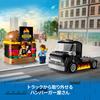 LEGO City Burger Truck Игрушка Подарок на день рождения Блок Образовательный Рождество Мальчики Девочки Дети 5 лет 6 лет 7 лет 8 лет Транспортное средство Ca
