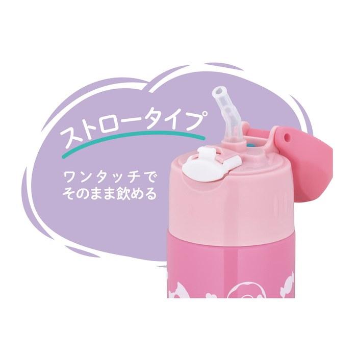 Термос-бутылка с трубочкой Thermos 400 мл Фиолетово-розовый FHL-403F PL-P