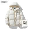 Mark Fairwhale Unisex Winter Hooded Puffer Jacket