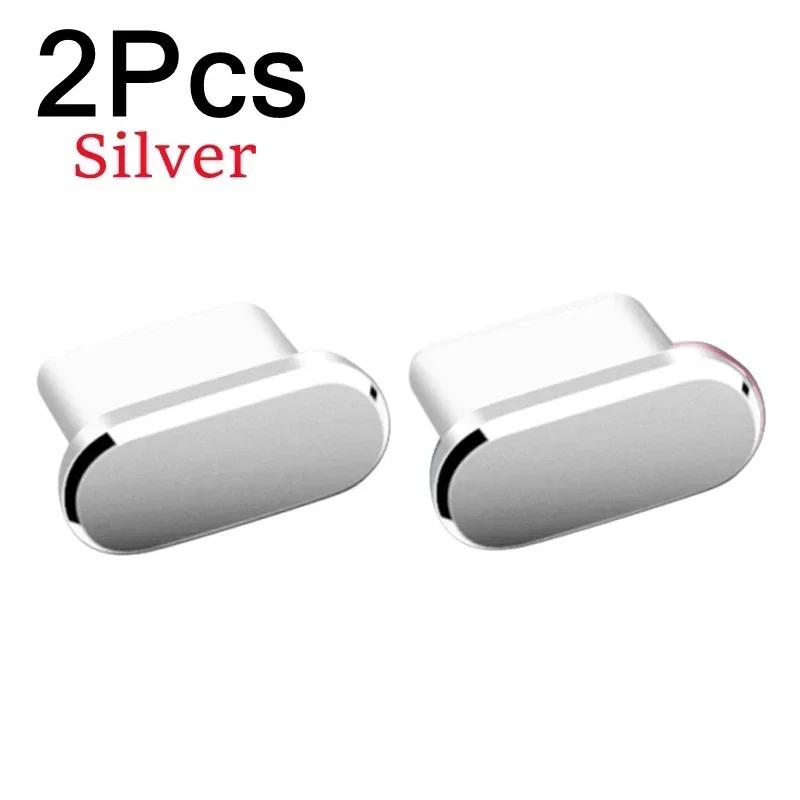 2 шт. 16PM металлическая пылезащитная заглушка для iPhone 16 15 Pro Max Plus USB Type C порт зарядки заглушка Защитная крышка мобильного телефона Type-C