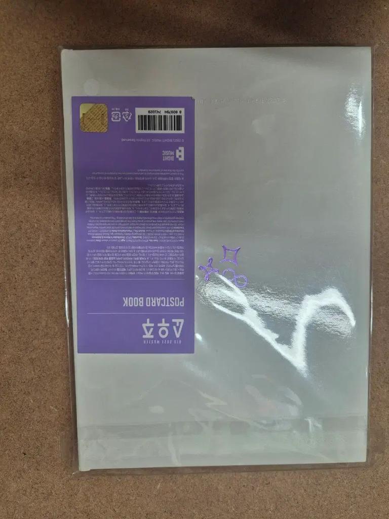 BTS (unopened) SOWOOZOO postcard book