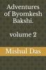 Книга Adventures of Byomkesh Bakshi. Volume 2