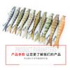 5-Piece Jointed Bionic Minnow Lure Set Sinkable Fishing Bait Freshwater Saltwater Pike Bass