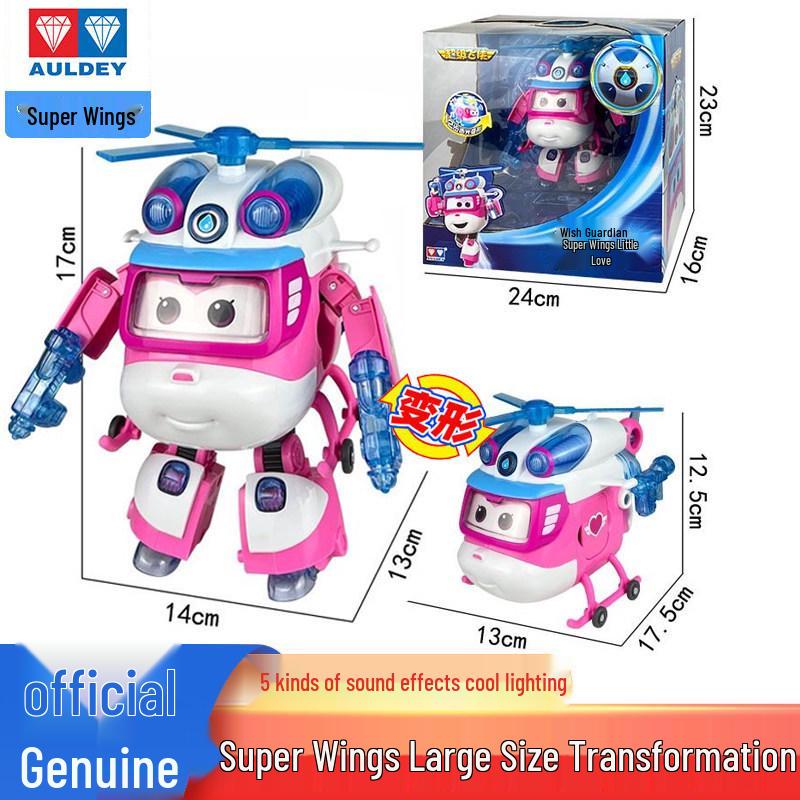 Роскошный набор-трансформер Super Wings: Хранитель Желаний - Ле, Ди, Сяо Ай, Дуо Дуо, Бао, Цзин, Чжан со Световыми и Звуковыми Эффектами.