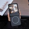 For Motorola Razr 60 Ultra 5G Cover Compatible with MagSafe Carbon Fiber Texture Folding Phone Case