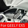 Для Geely EX5 Galaxy E5 2024 2025 2026 Автомобильная шторка от солнца для приватности Передняя шторка Изолирующее стекло Солнцезащитный козырек для автомобиля Шторки для защиты от солнца в салоне автомобиля штука