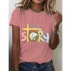 Women's T Shirt Graphic Letter Stylish Classic Casual Short Sleeve Round Neck Regular Tops  Summer