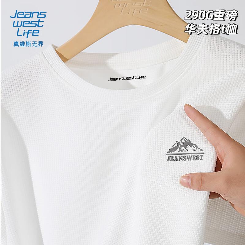 JEANSWEST LIFE Men's Retro Waffle Short Sleeve T-Shirt