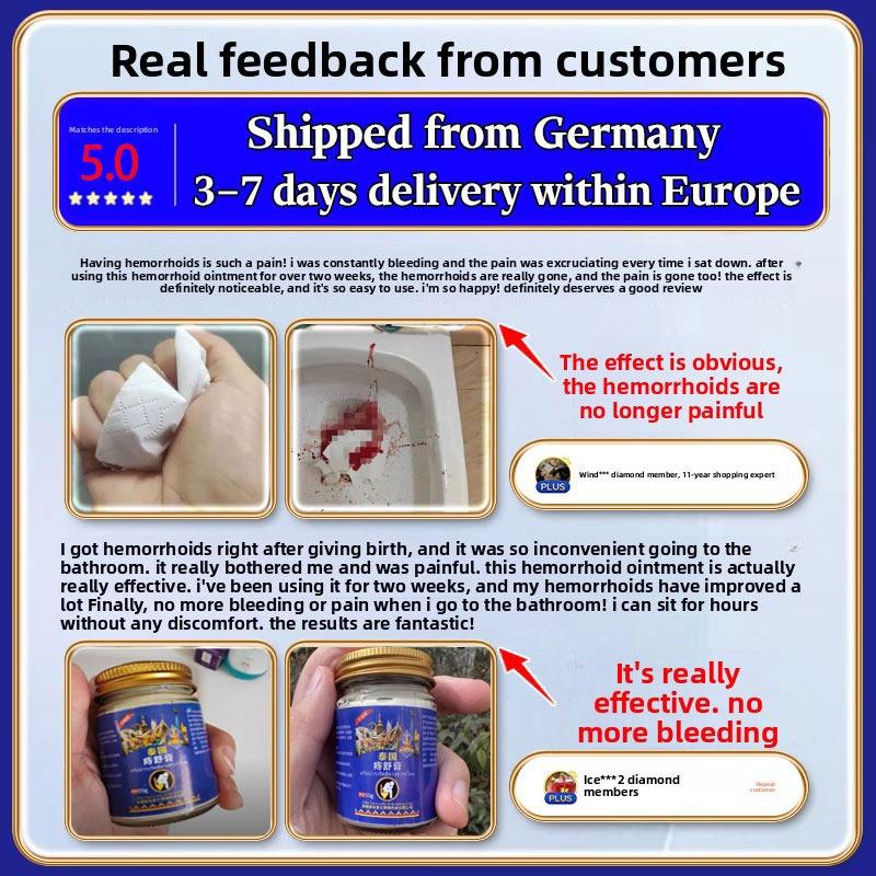 Успокаивающий крем для облегчения боли при иссечении прямой кишки, внутреннем геморрое и наружном геморрое, смешанном геморрое