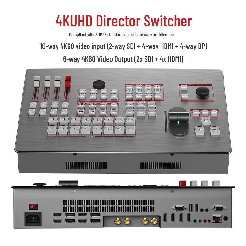 DeviceWell UHS6610 10-Channel 4K Video Switcher (CN version)
