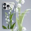 Lily of The Valley Floral Print Design  Phone Cases for Iphone 16 15 14 13 12 11 X XR XS 8 7 Plus Pro Max Series