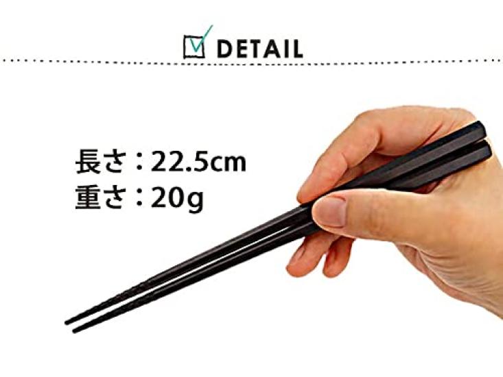 Кухонные палочки для еды, которые легче выбирать 50 порций Tornado eco для использования в шестиугольной посудомоечной машине, а также для коммерческого использования Guruguru в индивидуальной упаковке