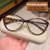 Women'S Cat Eye Myopia Glasses Eyeglasses New Fashion Vintage Large Minus Myopia Glasses With Transparent Frame -1.5 -2.5 -3.0