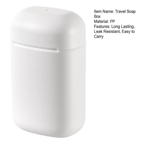 Держатель для мыла, контейнер, герметичный, универсальный размер, съемный, портативный