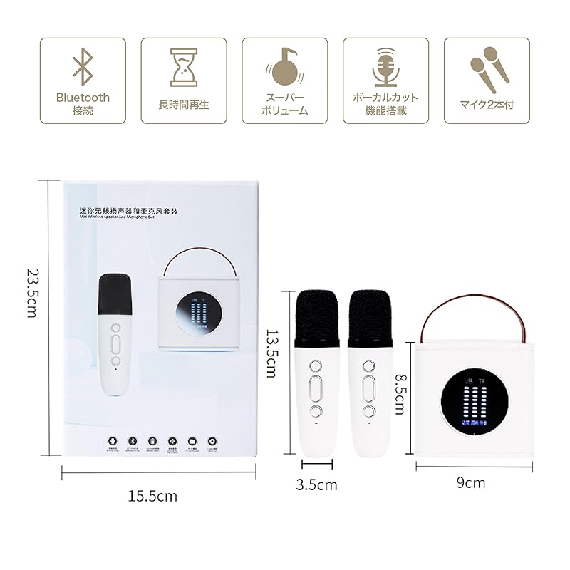 Smaly мини караоке комплект для домашнего использования PA комплект 8.5×9 см поставляется с 2 микрофонами Android iPhone планшет ПК Blooth USB Type-C TF карта AUX терминал