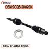 ПЕРЕДНИЙ ШРУС для квадроцикла CF CF400AU 500AU CF450 520 9GQS-280200