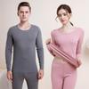 Silk Wool Thermal Underwear Suit: Men's Seamless Velvet Leggings & Women's Cationic Bottoming Shirt