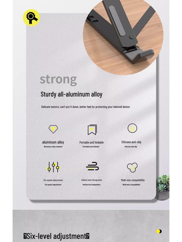 Складная подставка для ноутбука из алюминиевого сплава с теплоотводом