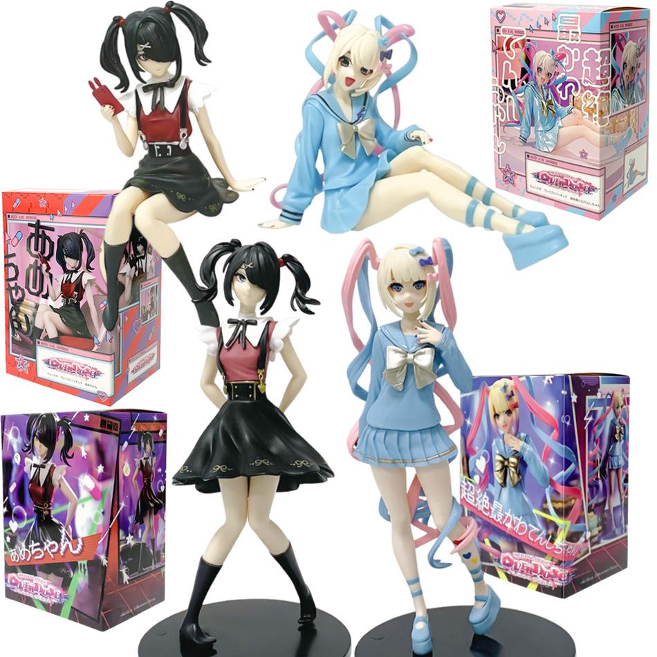 Аниме Needy Girl Overdose Милая Рейн Кандж ПВХ Фигурка Красивая Девушка Настольная Модель Коллекция Подарок на День Рождения Рождество В наличии