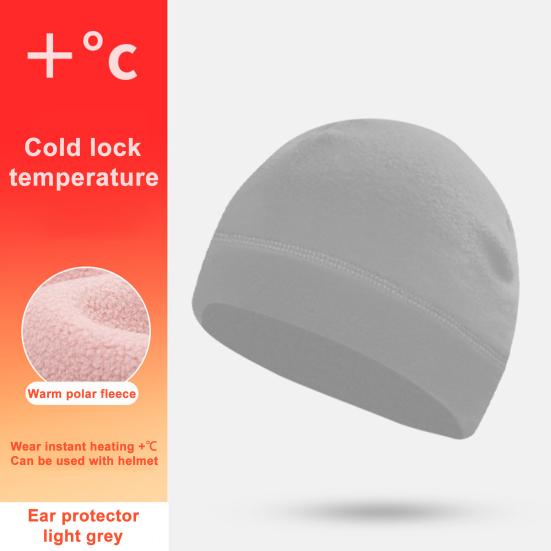 Шапка Yousheng Winter Inner Layer Hat Высокоэластичная однотонная флисовая вязаная шапка без полей для активного отдыха на природе Катание на лыжах Велоспорт