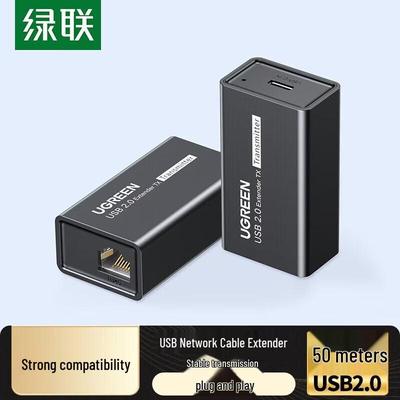 Ugreen USB 2.0 RJ45 Ethernet удлинитель (50m)
