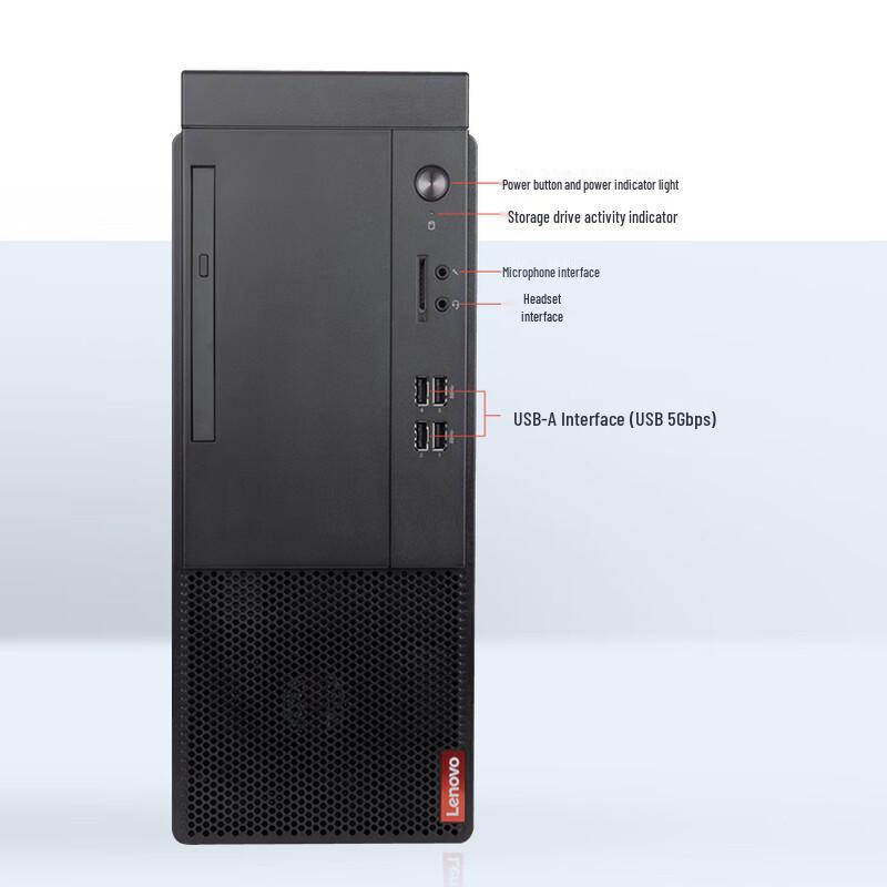 Lenovo QiTian M460 Business Desktop PC with 27-inch Monitor (CN version)
