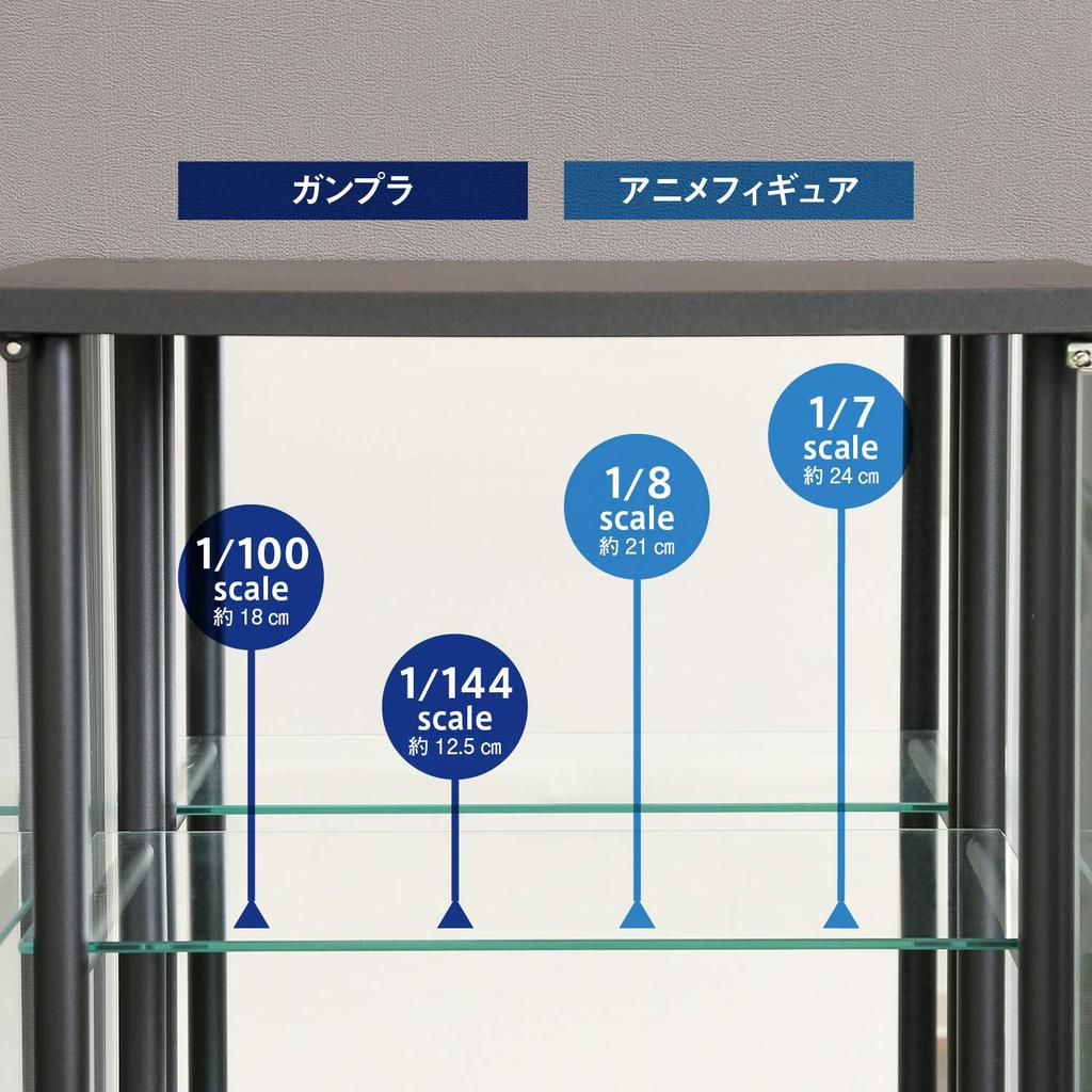 Коллекционный кейс Legras Кейс для фигурок 2 яруса Ширина x Глубина x Высота Черное закаленное стекло Зеркальная задняя стенка Сборка Подставка для товара 99498 48.6 38.2 88.8см