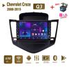 Автомобильный радиоприемник Android 2 Din для Chevrolet Cruze 2008-2015 с кнопочной ручкой головного устройства Стерео GPS WIFI Навигация Мультимедийный плеер Carplay 2 + 32 ГБ