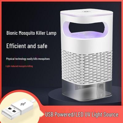USB-лампа для уничтожения комаров со светодиодами: Физический отпугиватель мух на присоске для домашнего использования