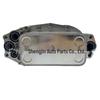 Радиатор LR040738 JDE8715 для Land Rover/Jaguar Range Rover Sport, масляный радиатор двигателя.