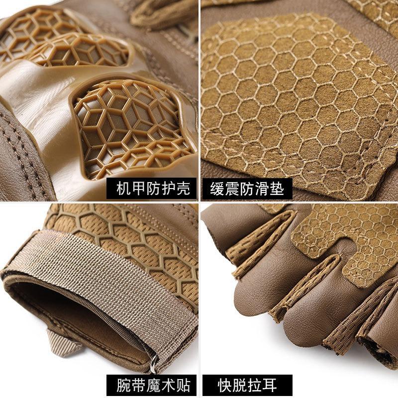 Тактические перчатки локомотив внедорожный мотоцикл езда жесткий панцирь защита от падений нескользящие езда на открытом воздухе езда перчатки без пальцев