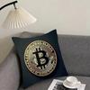Модная Наволочка для Подушки Bitcoin Ультрамягкая Кожевенная Ткань Облачная Мягкость и Скрытая Молния