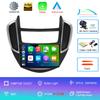 Для Chevrolet TRAX 2014-2016 DSP Android 14 Автомобильный Радиоприемник Мультимедийный Плеер Стерео GPS Навигация Carplay 2 Din DVD