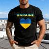 Футболка с принтом-сердцем Флага Украины Патриотизм Украины Повседневная рубашка Минималистичный дизайн Повседневная жизнь Унисекс Хлопковые топы унисекс