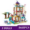 868PCS GIRLS Friends Toys Building Blocks for Children Girls Series Friendship House Set Bricks TOY Kids TOYS