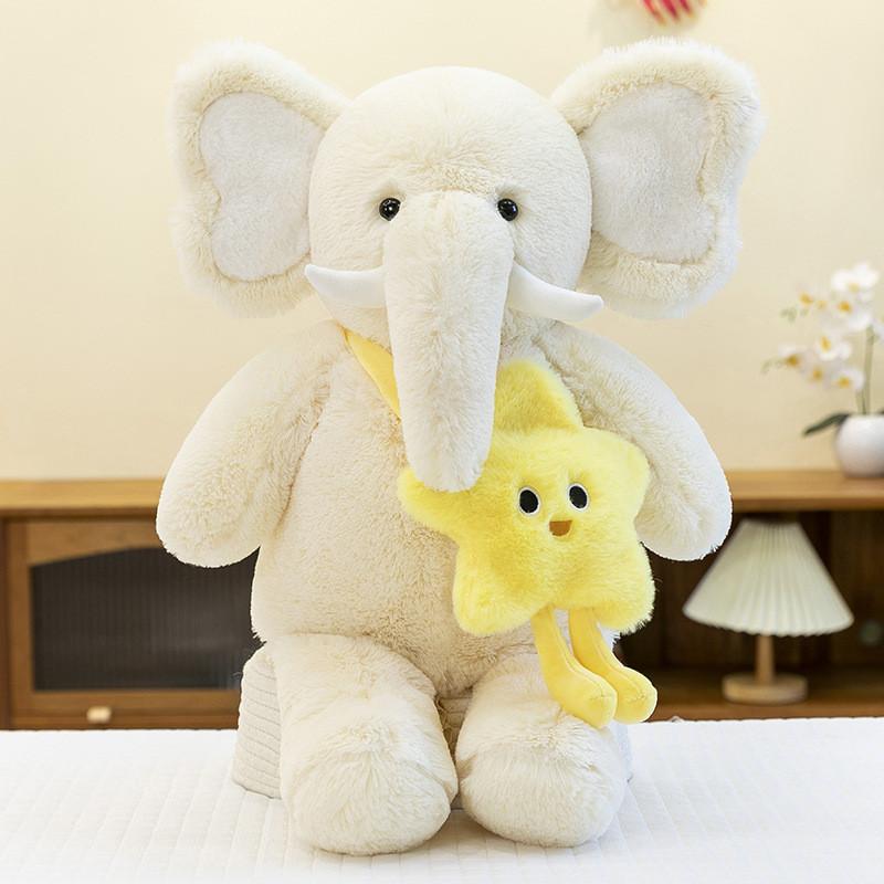 Pack Elephant Star Plush Toy Pillow Animal Stuffed Doll Childrens Gift Soothing