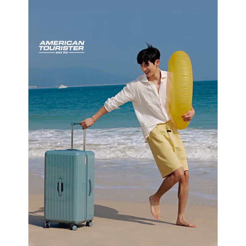 Чемодан American Tourister на 8 колес