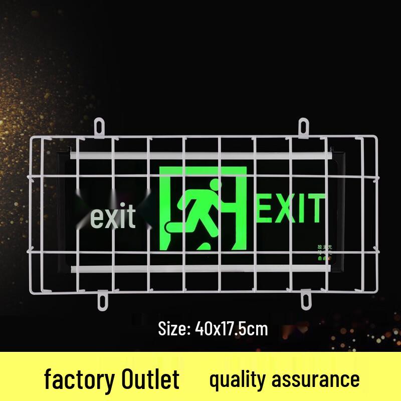 Safety Exit Light Protective Mesh Cover