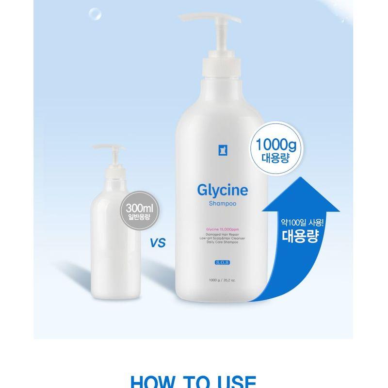 TOSOWOONG - Glycine Shampoo