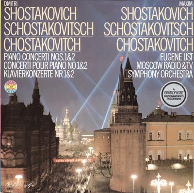 LP Запись ДМИТРИЙ ШОСТАКОВИЧ - МАКСИМ ШОСТАКОВИЧ - Концерты для фортепиано №№. 1&2 76822 CBS Masterworks 1979 Европа Классика Б/У