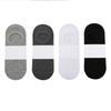 5 пар тонких мужских носков из цельного хлопка на весну, лето и осень, невидимые носки с защитой от запаха, носки-лодочки с коротким носком
