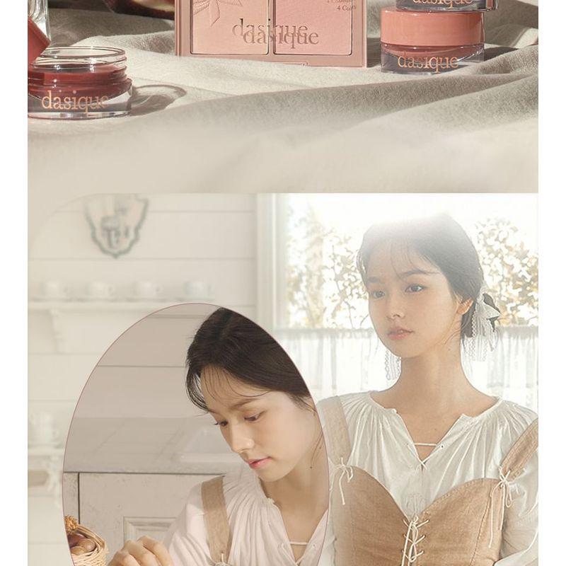 DASIQUE Палетка теней Muted Nuts Collection