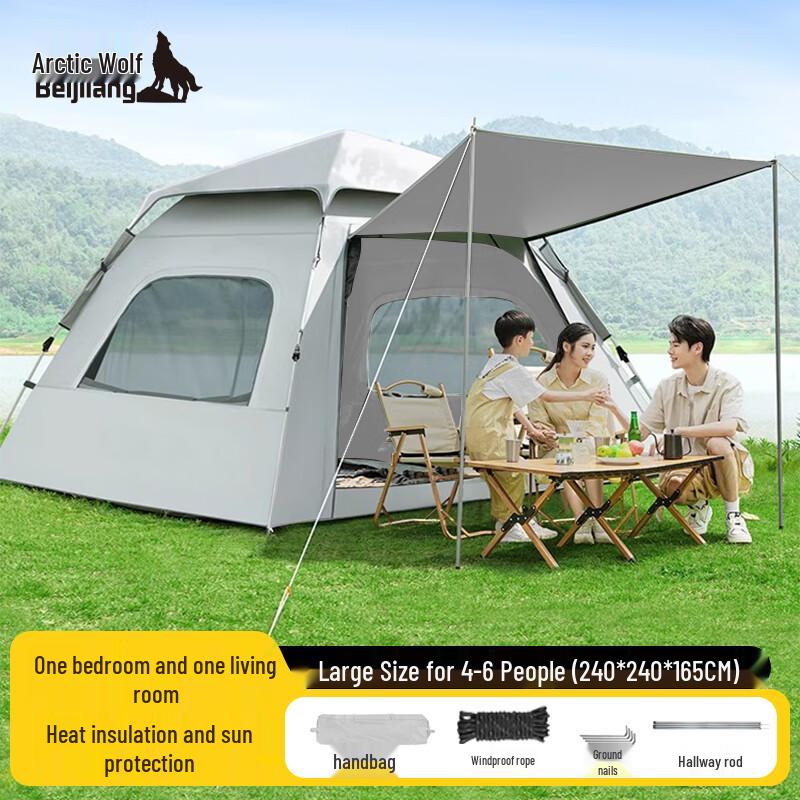 Arctic Wolf Automatic Outdoor Camping Tent